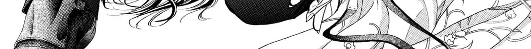 Read Skip Beat! chapter 88 image 1 on Lezhin