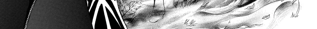 Read Skip Beat! chapter 88 image 33 on Lezhin