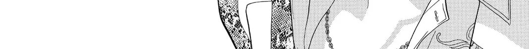 Read Skip Beat! chapter 88 image 43 on Lezhin