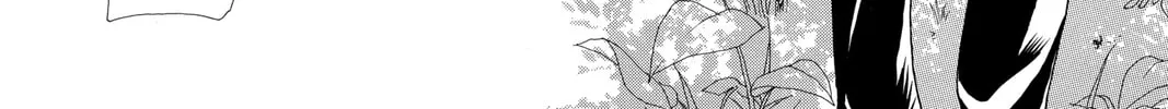 Read Skip Beat! chapter 88 image 45 on Lezhin