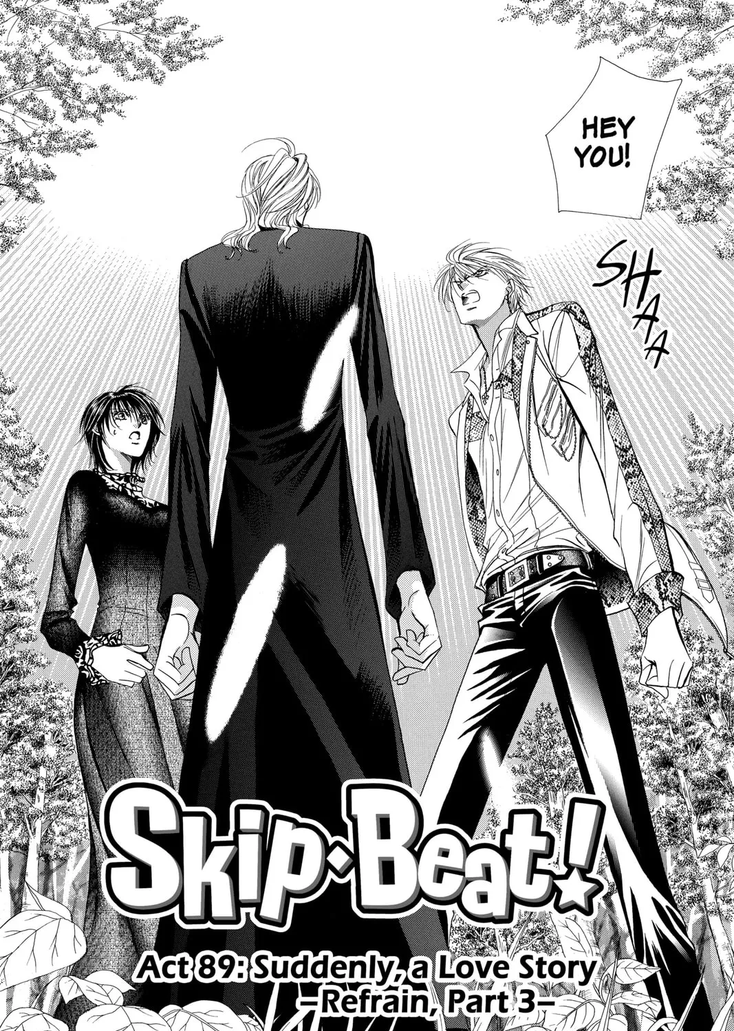Read Skip Beat! chapter 89 image 0 on Lezhin