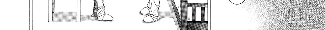 Read Skip Beat! chapter 89 image 31 on Lezhin