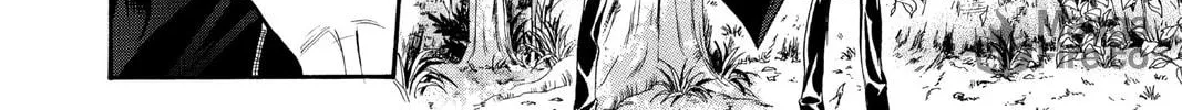 Read Skip Beat! chapter 89 image 47 on Lezhin