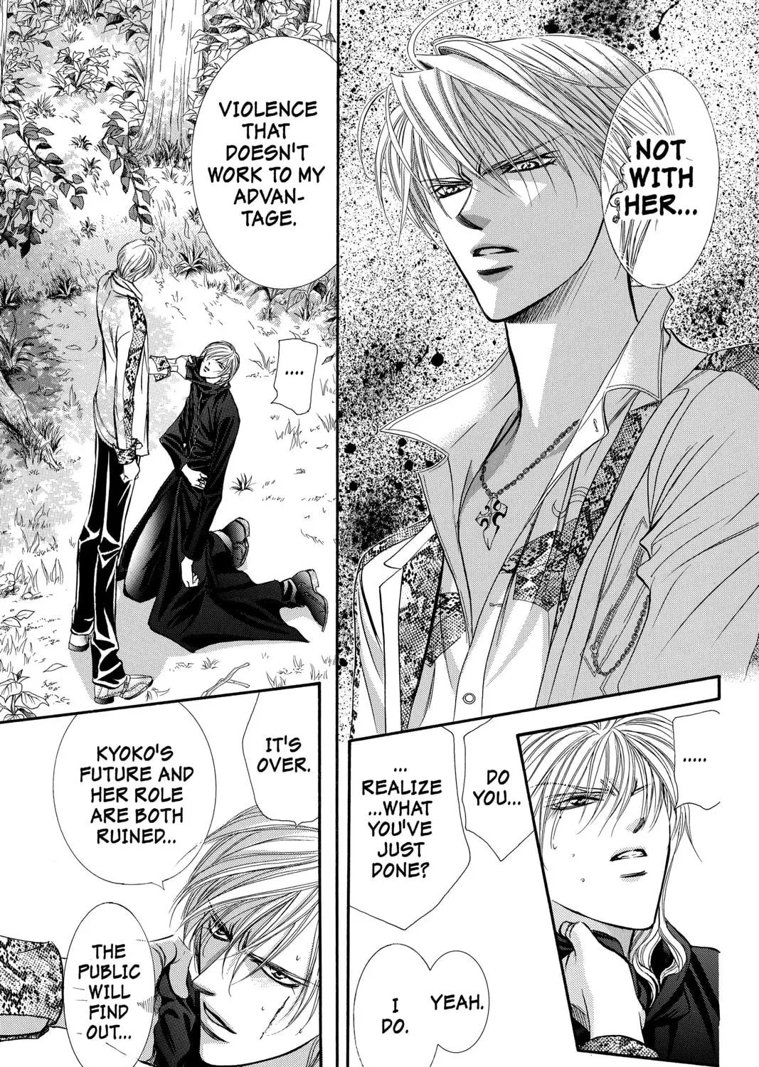 Read Skip Beat! chapter 89 image 52 on Lezhin