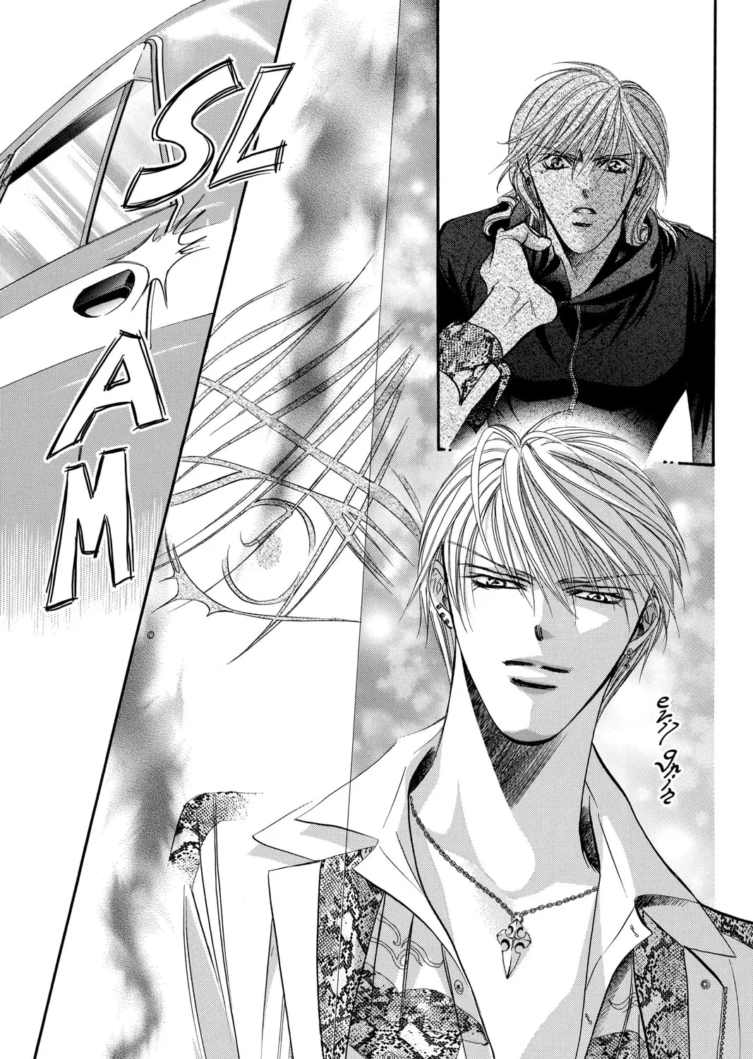 Read Skip Beat! chapter 89 image 56 on Lezhin