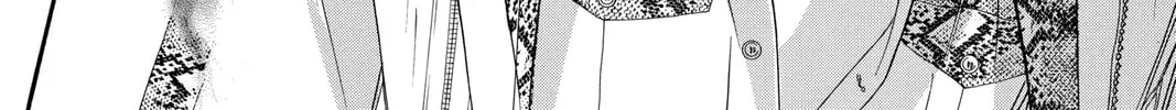 Read Skip Beat! chapter 89 image 57 on Lezhin