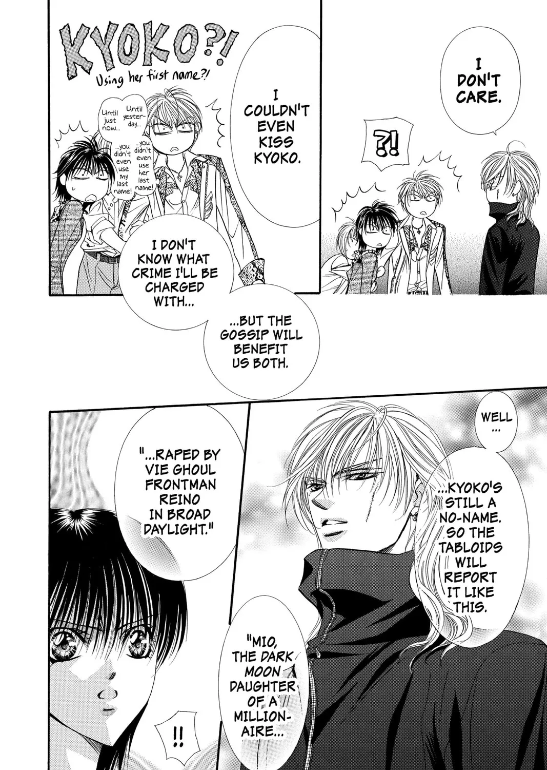 Read Skip Beat! chapter 89 image 6 on Lezhin