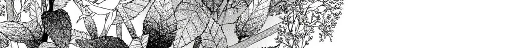 Read Skip Beat! chapter 9 image 1 on Lezhin