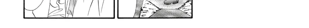 Read Skip Beat! chapter 9 image 31 on Lezhin