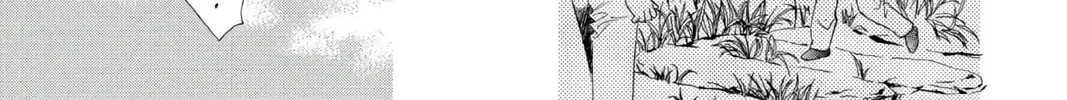 Read Skip Beat! chapter 9 image 33 on Lezhin