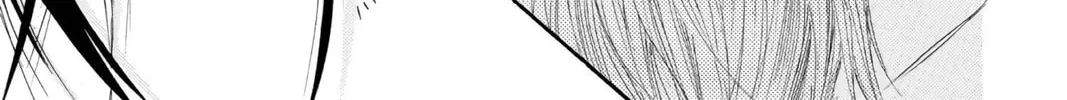 Read Skip Beat! chapter 9 image 57 on Lezhin