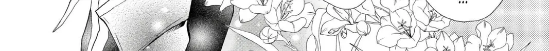 Read Skip Beat! chapter 9 image 7 on Lezhin