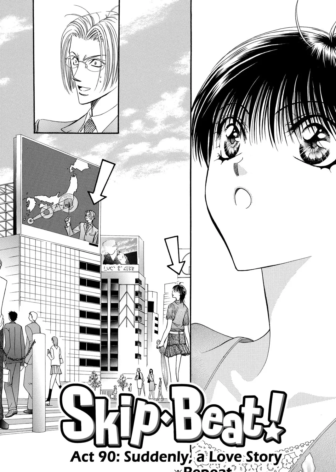 Read Skip Beat! chapter 90 image 0 on Lezhin