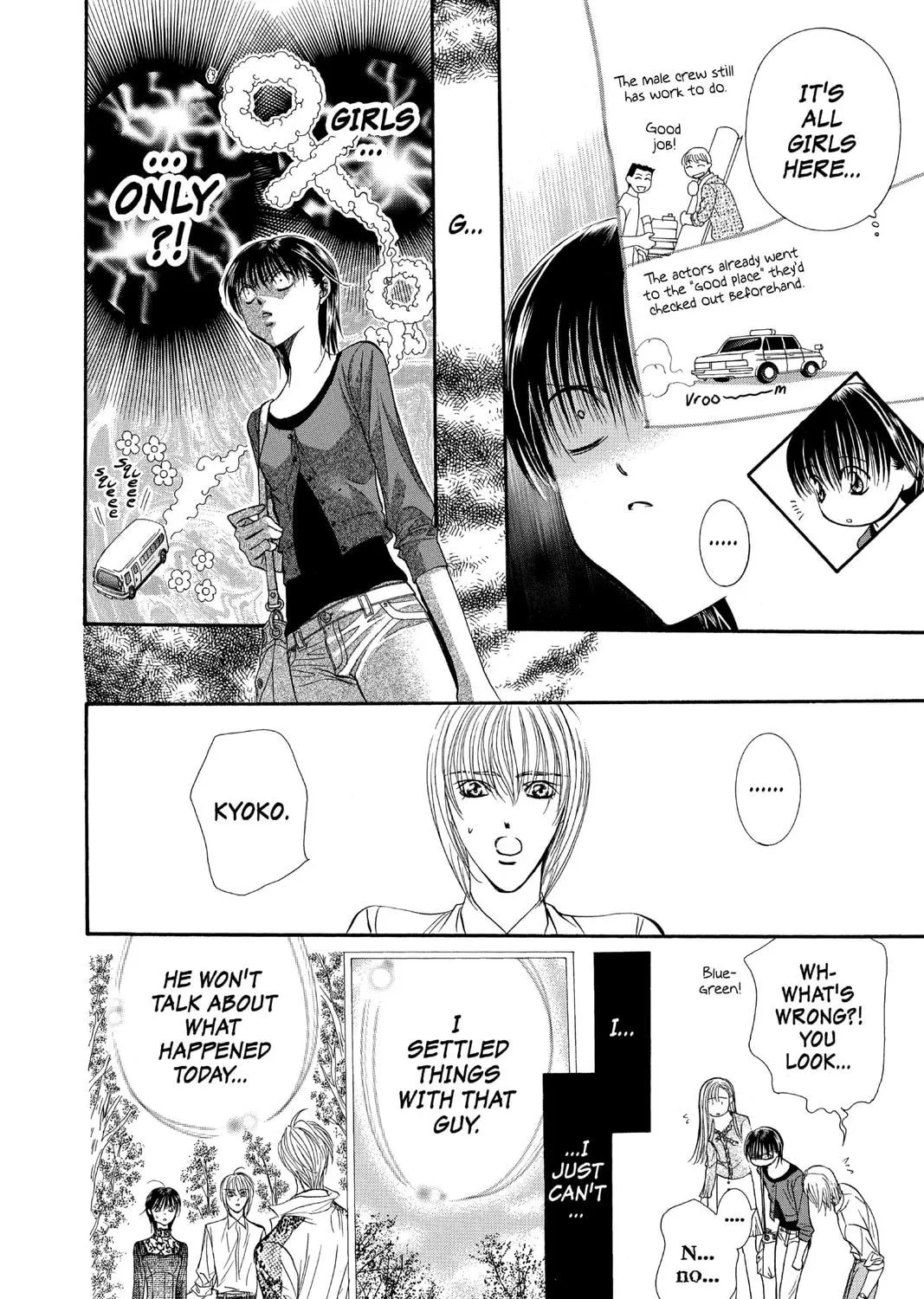 Read Skip Beat! chapter 90 image 10 on Lezhin