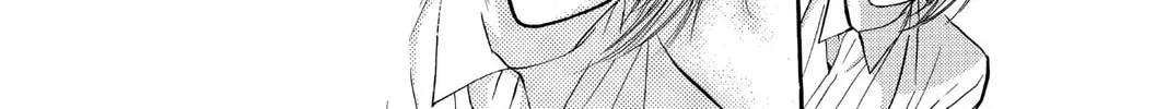 Read Skip Beat! chapter 90 image 13 on Lezhin