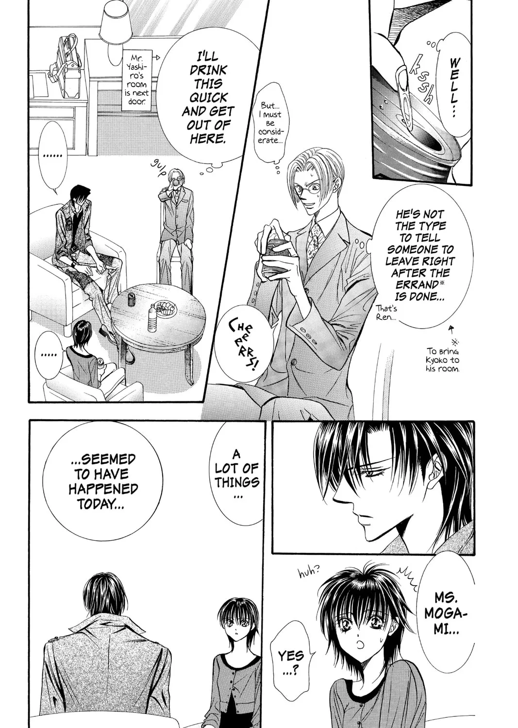 Read Skip Beat! chapter 90 image 26 on Lezhin