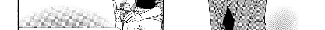 Read Skip Beat! chapter 90 image 27 on Lezhin