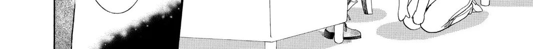 Read Skip Beat! chapter 90 image 37 on Lezhin