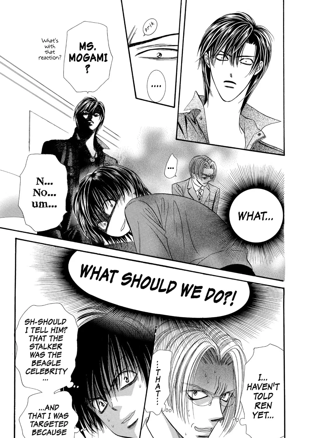 Read Skip Beat! chapter 90 image 42 on Lezhin