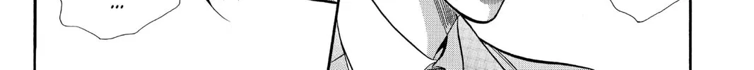 Read Skip Beat! chapter 90 image 43 on Lezhin