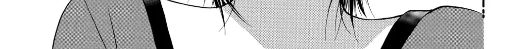 Read Skip Beat! chapter 90 image 51 on Lezhin