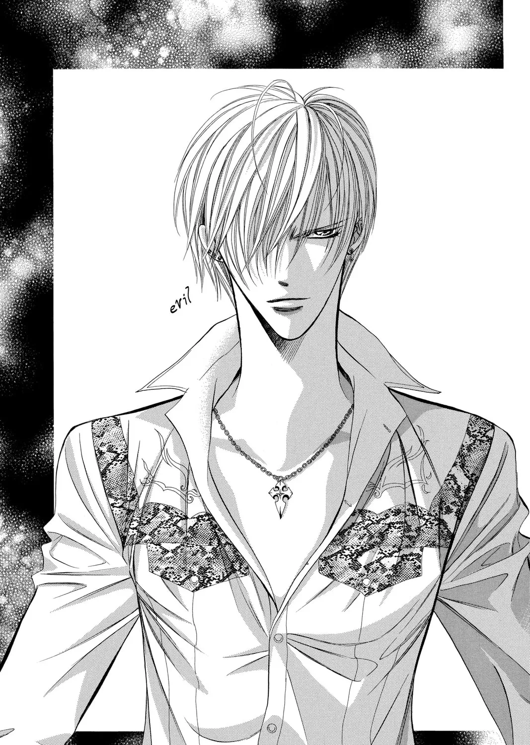 Read Skip Beat! chapter 90 image 54 on Lezhin