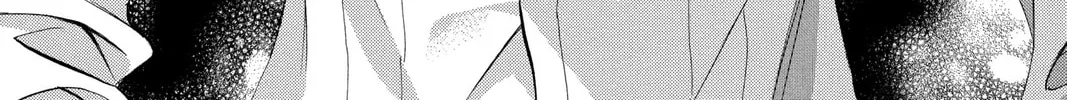 Read Skip Beat! chapter 90 image 55 on Lezhin