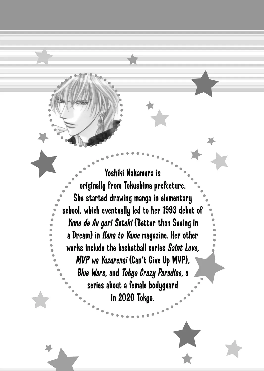 Read Skip Beat! chapter 90 image 60 on Lezhin