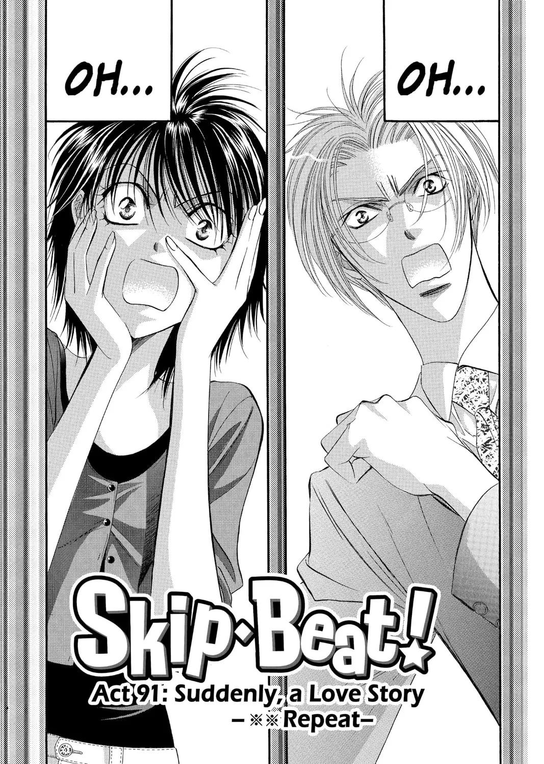 Read Skip Beat! chapter 91 image 0 on Lezhin
