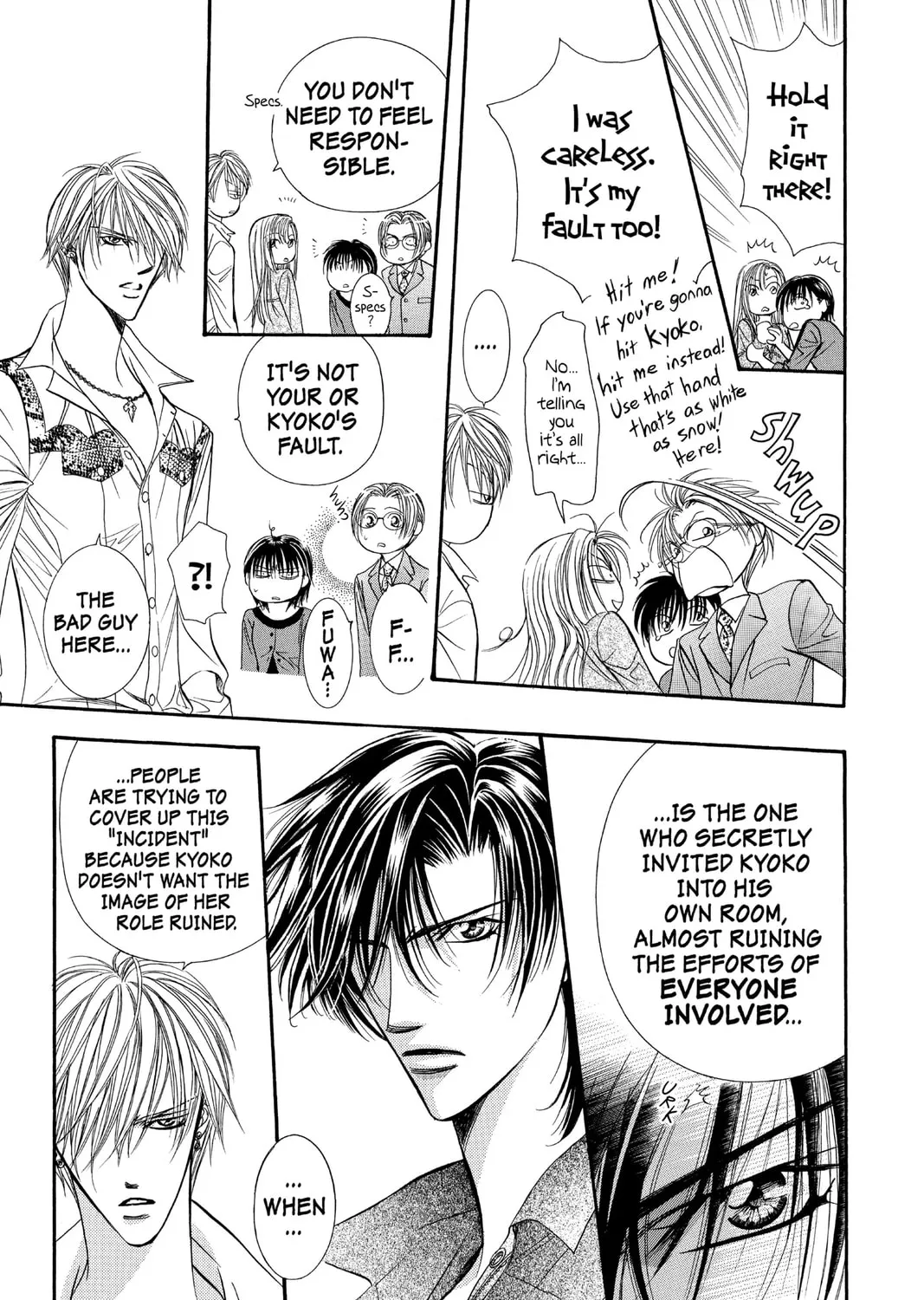 Read Skip Beat! chapter 91 image 12 on Lezhin