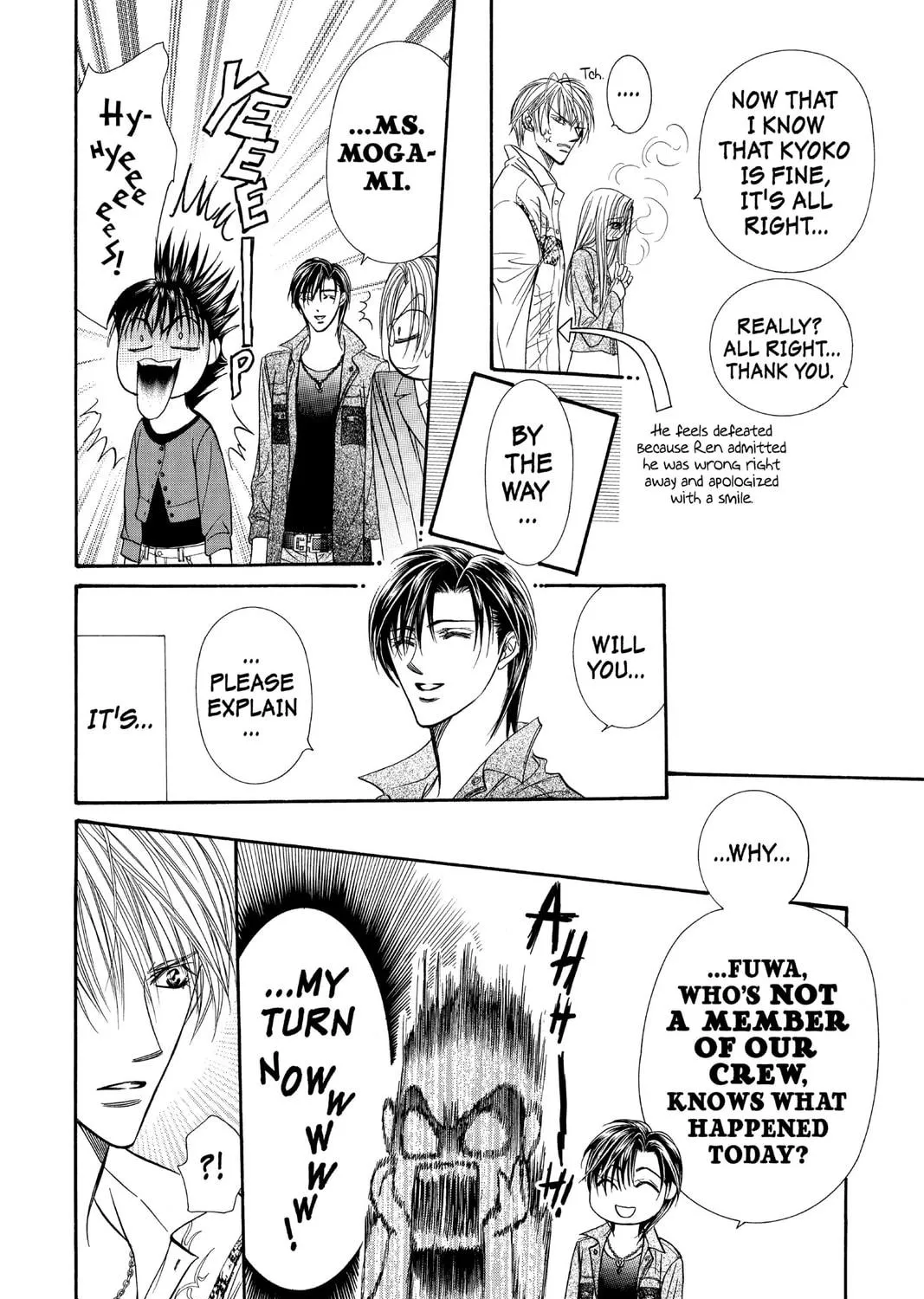 Read Skip Beat! chapter 91 image 18 on Lezhin