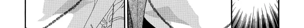 Read Skip Beat! chapter 91 image 3 on Lezhin