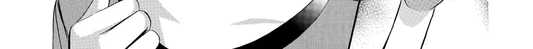 Read Skip Beat! chapter 91 image 33 on Lezhin