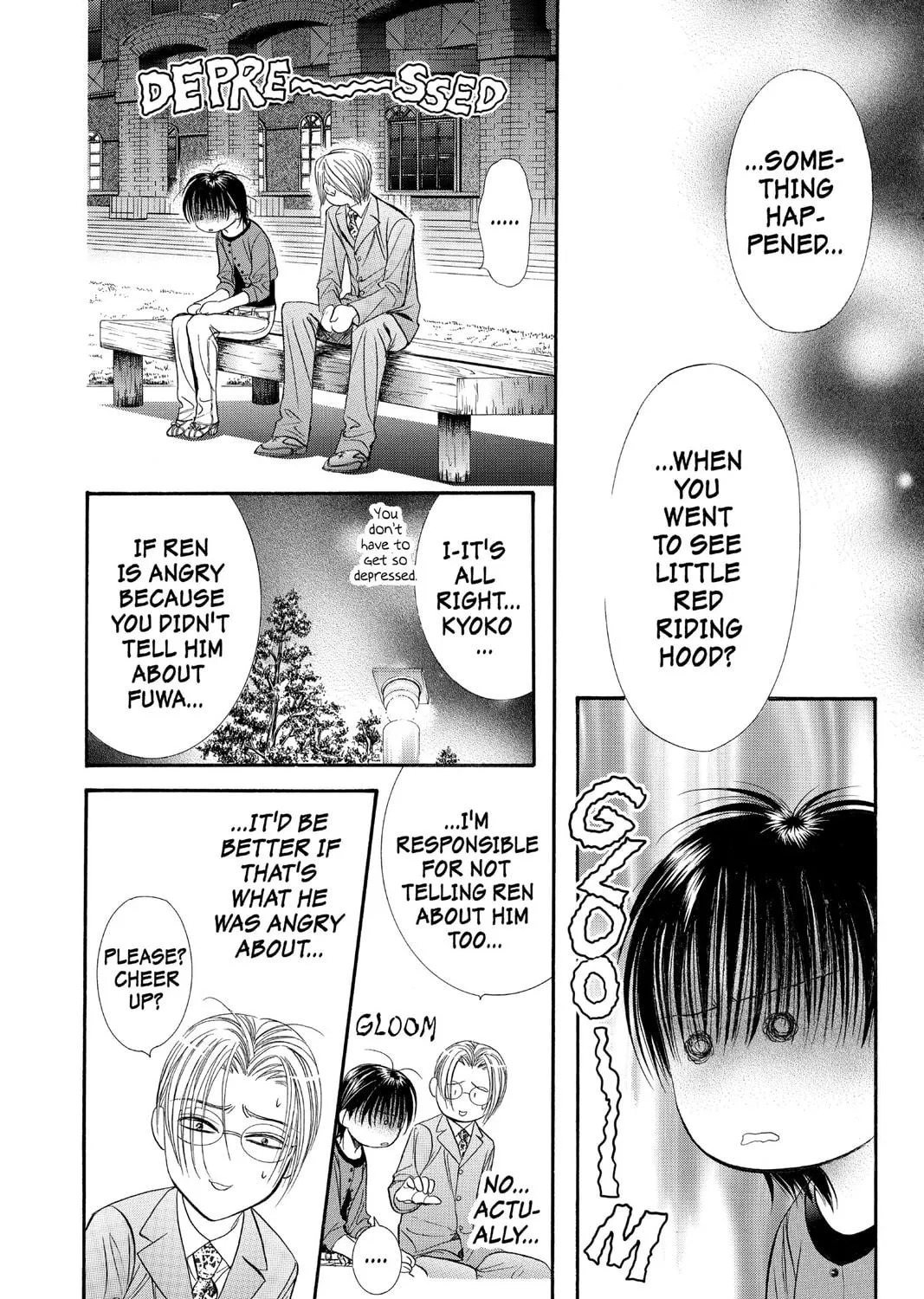 Read Skip Beat! chapter 91 image 46 on Lezhin
