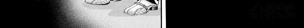 Read Skip Beat! chapter 91 image 53 on Lezhin