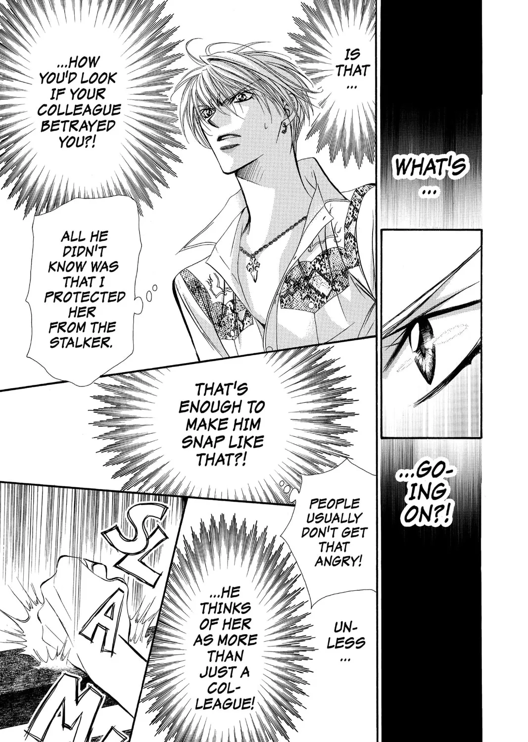 Read Skip Beat! chapter 91 image 56 on Lezhin