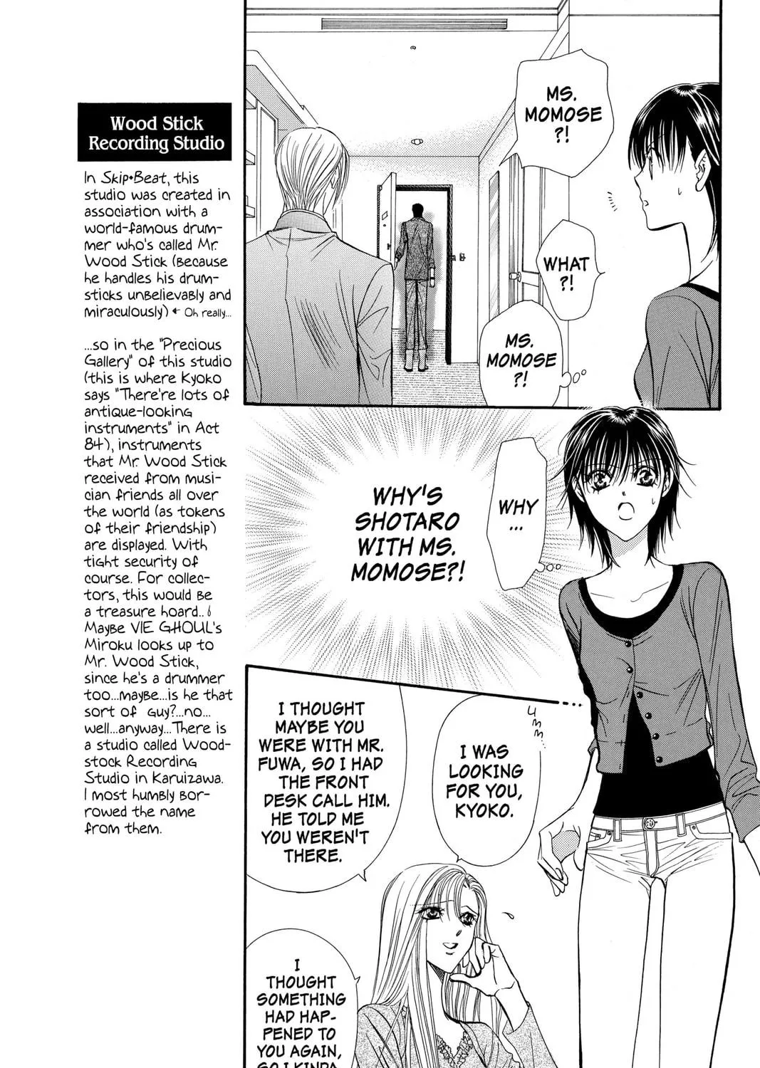 Read Skip Beat! chapter 91 image 8 on Lezhin