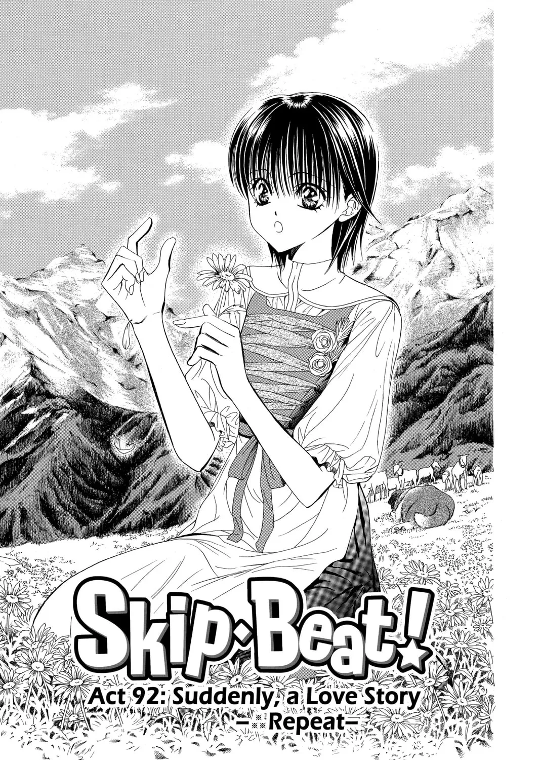 Read Skip Beat! chapter 92 image 0 on Lezhin