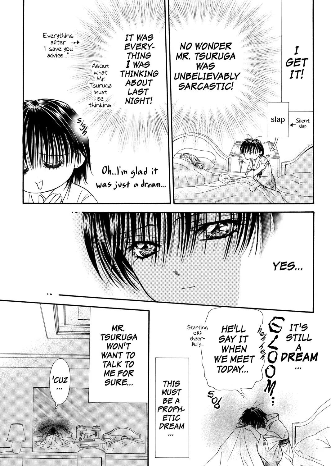 Read Skip Beat! chapter 92 image 12 on Lezhin