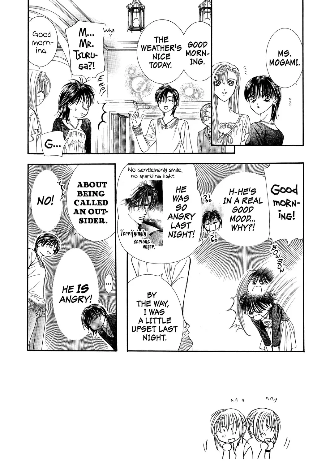 Read Skip Beat! chapter 92 image 2 on Lezhin