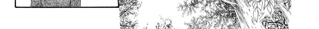 Read Skip Beat! chapter 92 image 21 on Lezhin