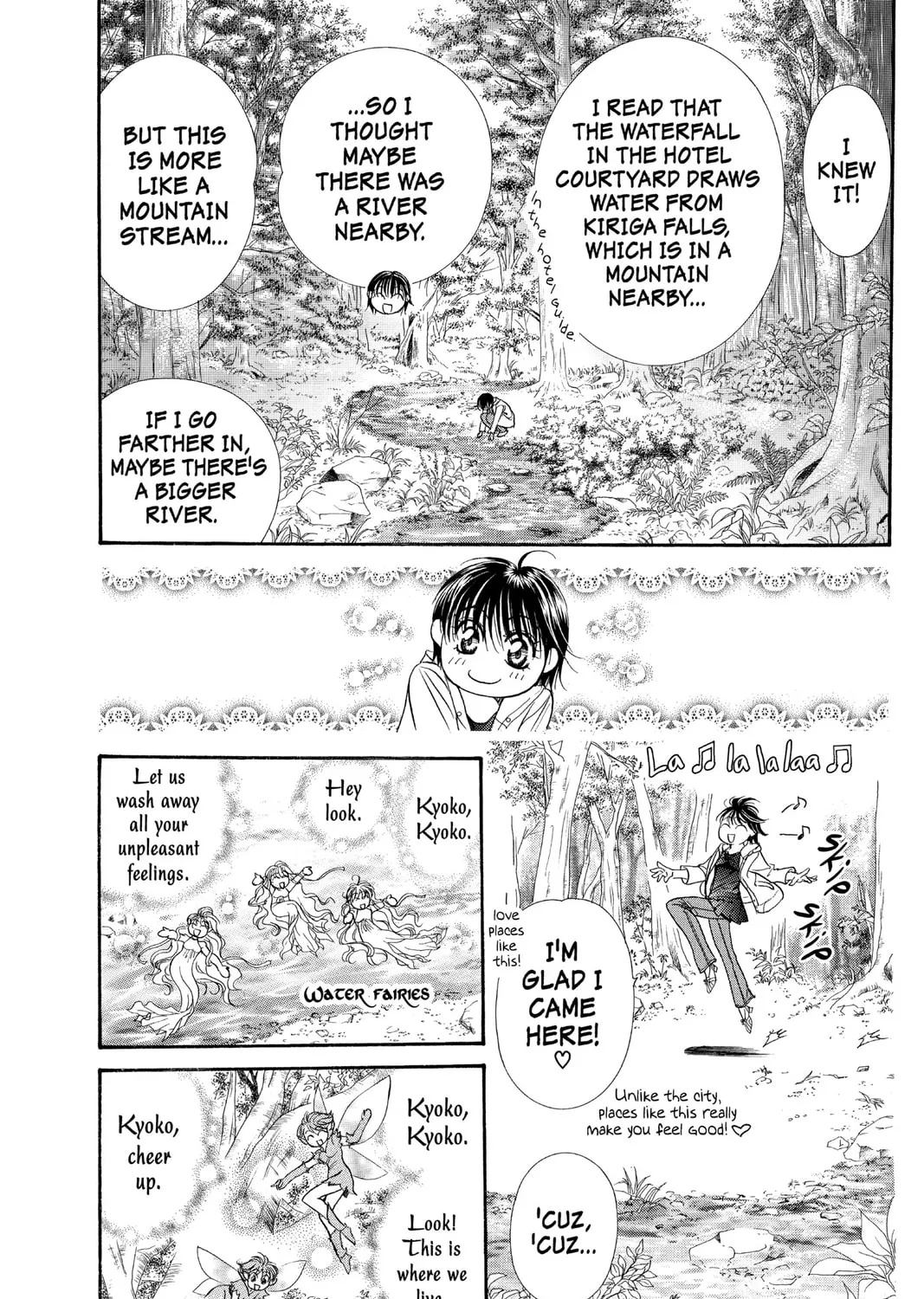 Read Skip Beat! chapter 92 image 30 on Lezhin
