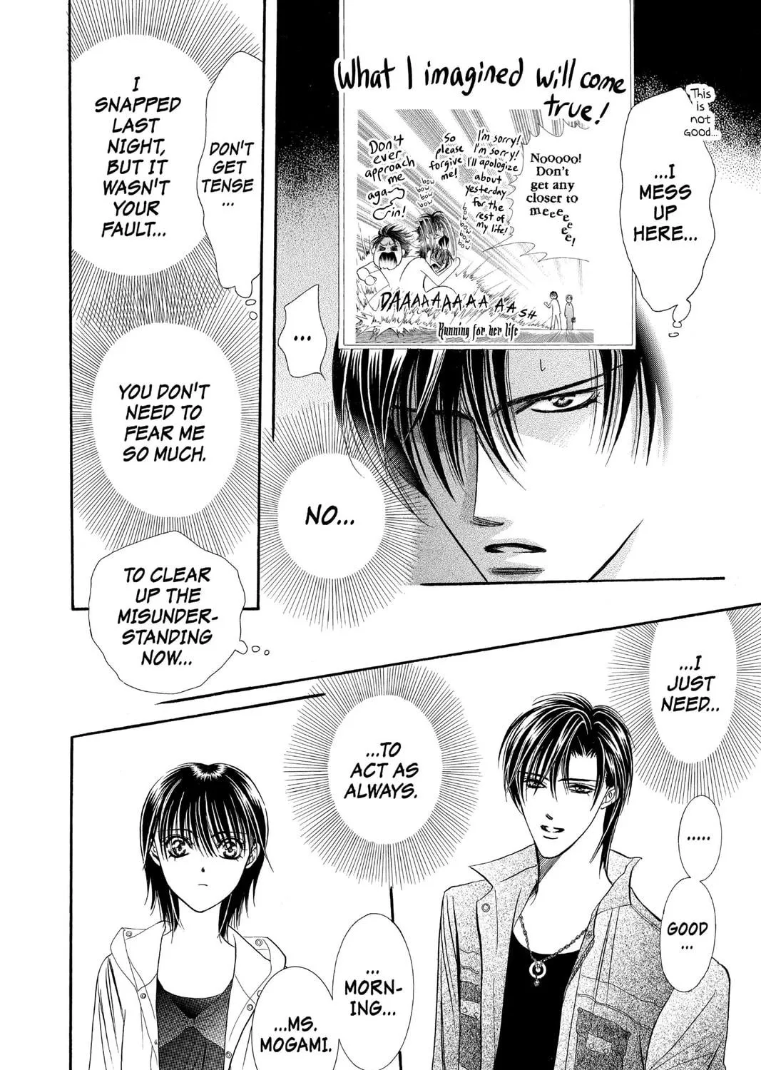 Read Skip Beat! chapter 92 image 46 on Lezhin