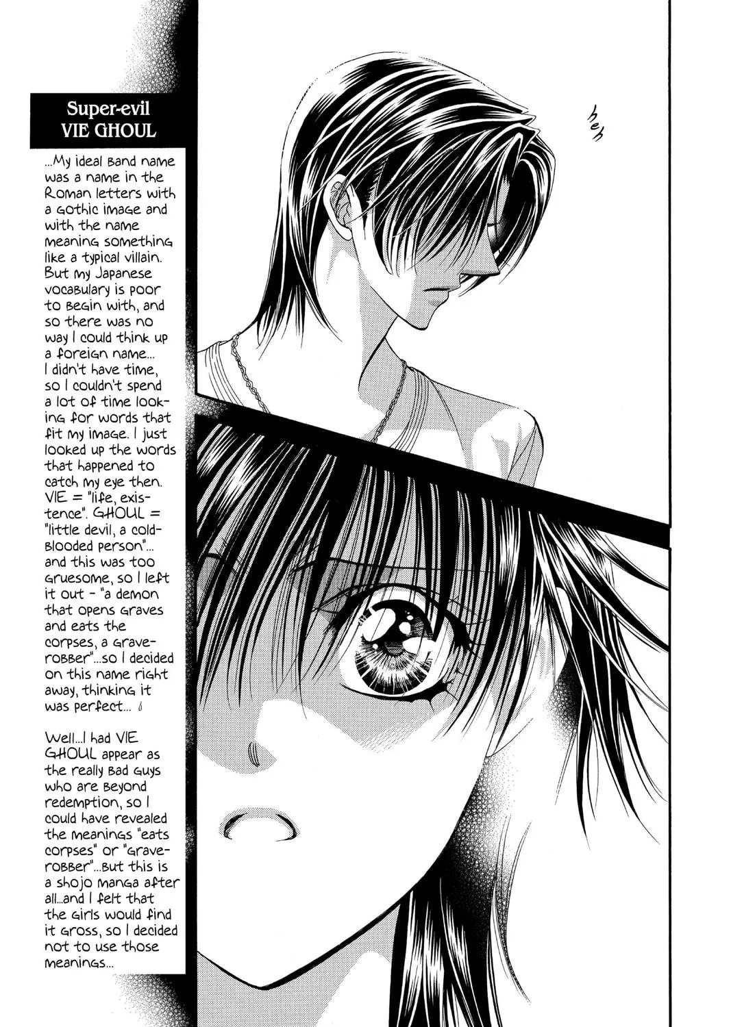 Read Skip Beat! chapter 92 image 8 on Lezhin