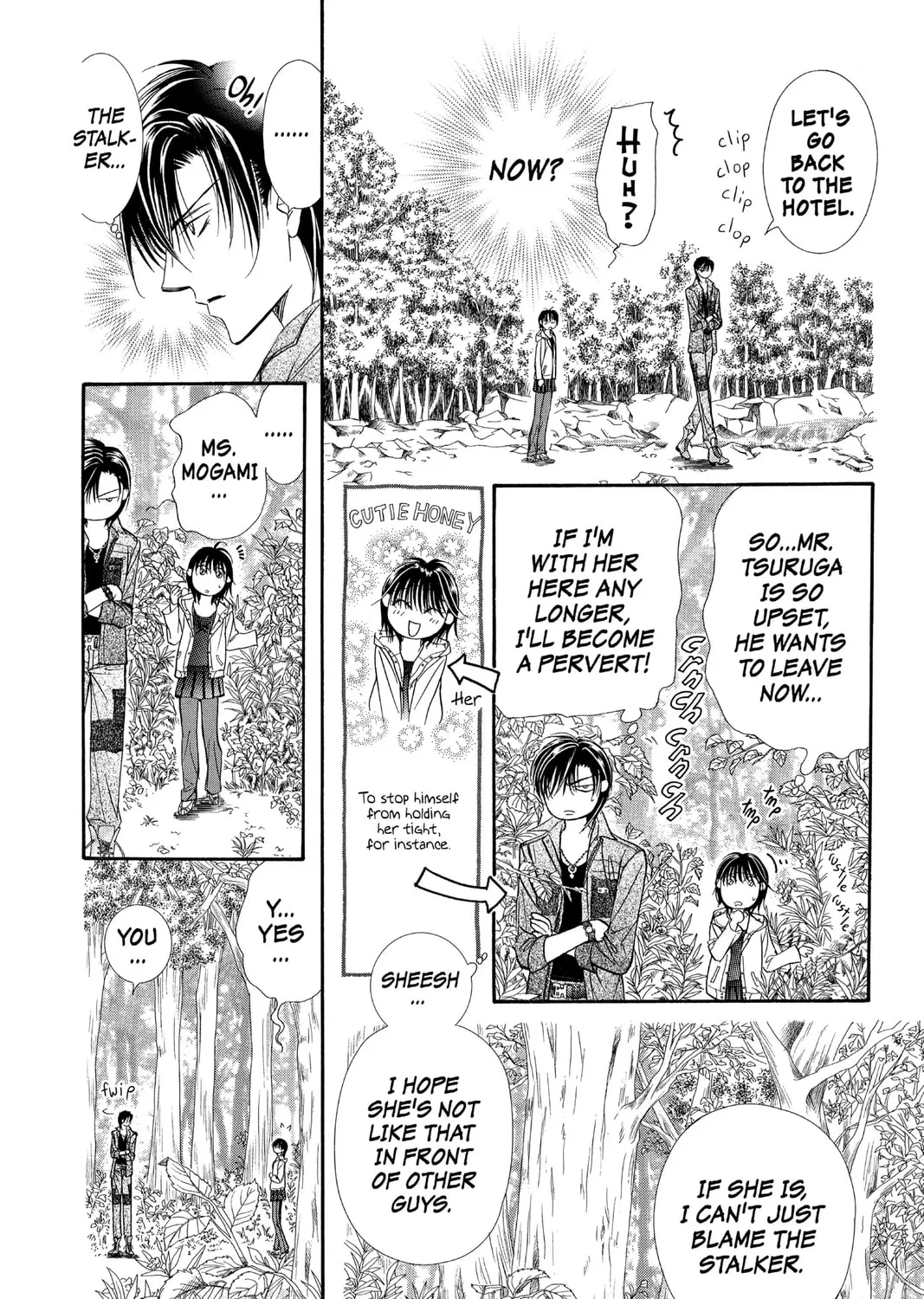 Read Skip Beat! chapter 93 image 12 on Lezhin