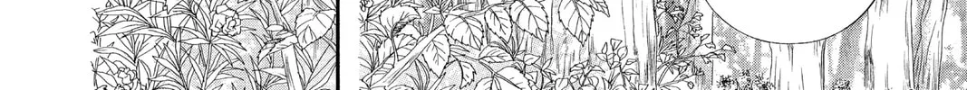 Read Skip Beat! chapter 93 image 13 on Lezhin