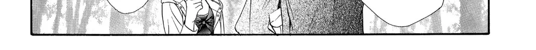 Read Skip Beat! chapter 93 image 15 on Lezhin
