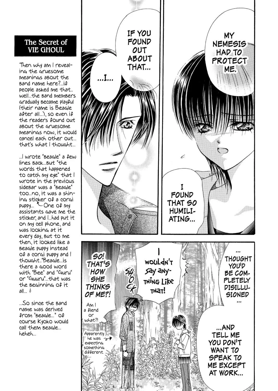 Read Skip Beat! chapter 93 image 18 on Lezhin