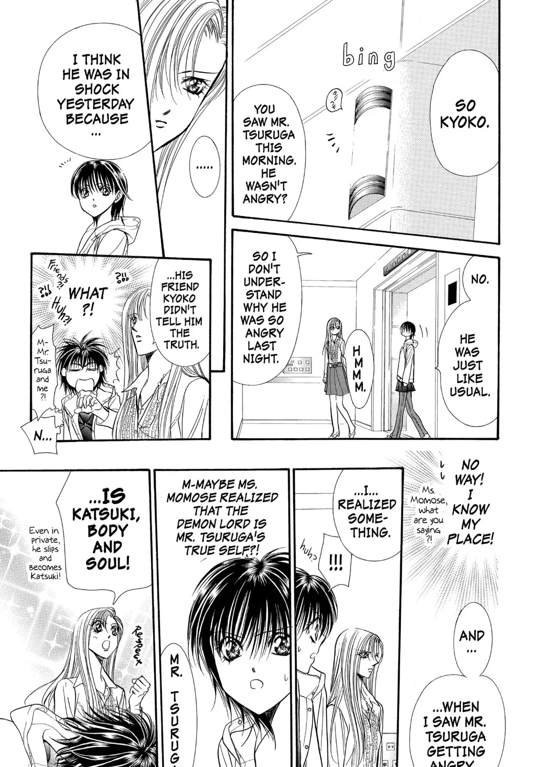Read Skip Beat! chapter 93 image 26 on Lezhin