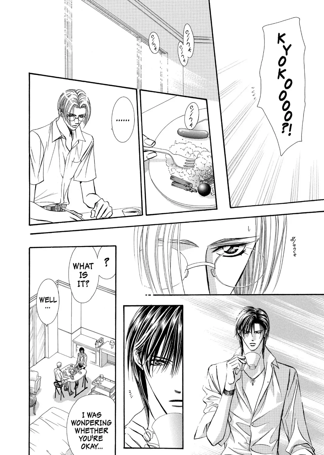 Read Skip Beat! chapter 93 image 32 on Lezhin